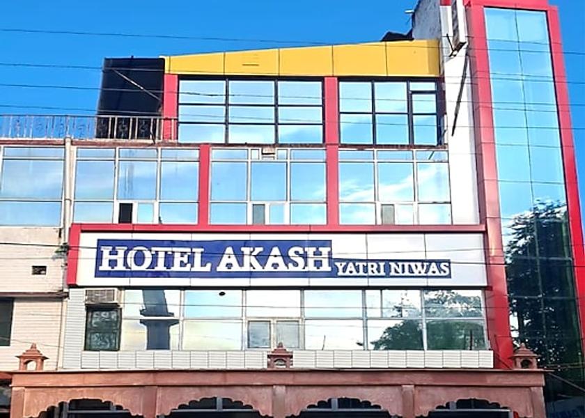 Uttar Pradesh Ayodhya Hotel View