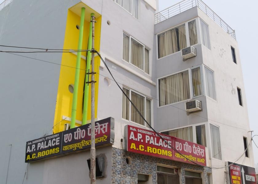 Uttar Pradesh Ayodhya Hotel Exterior