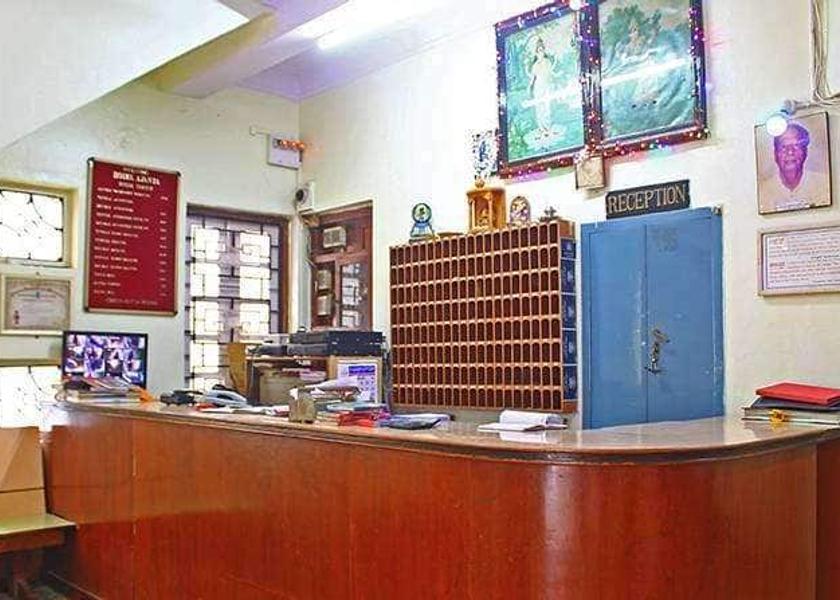 Karnataka Hubli Reception