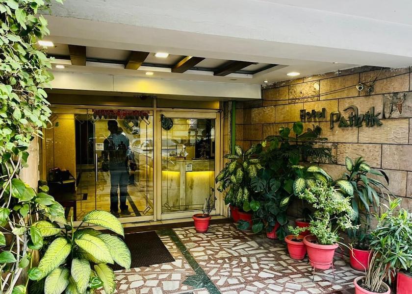 Madhya Pradesh Bhopal Public Areas