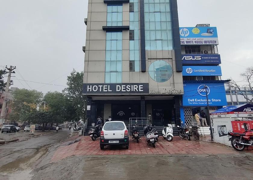 Haryana Hisar Exterior view