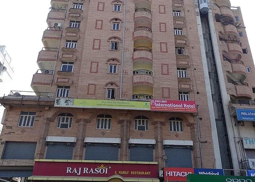 Bihar Patna Hotel Exterior