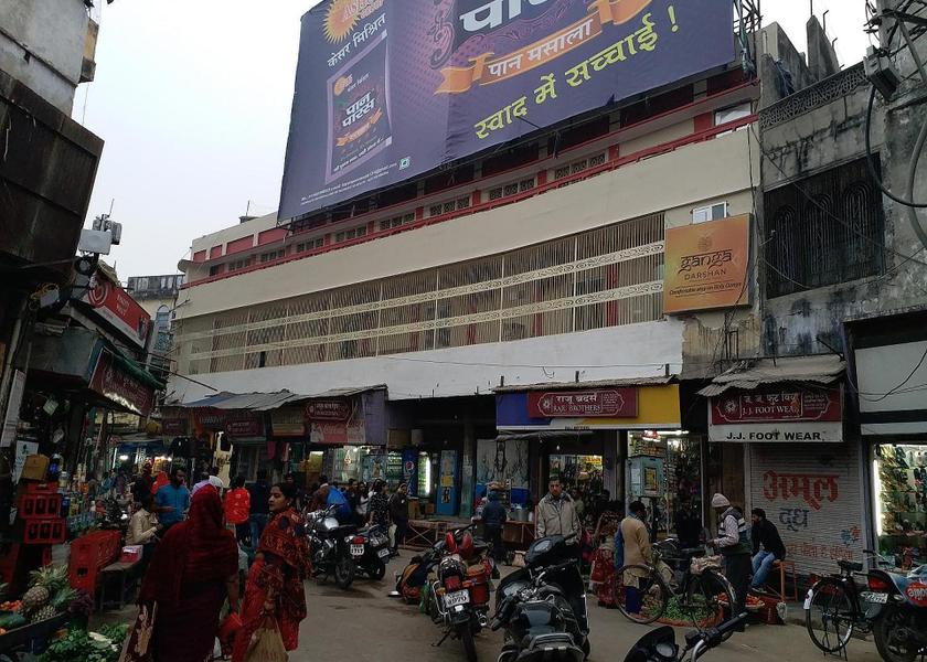 Uttar Pradesh Varanasi Exterior view