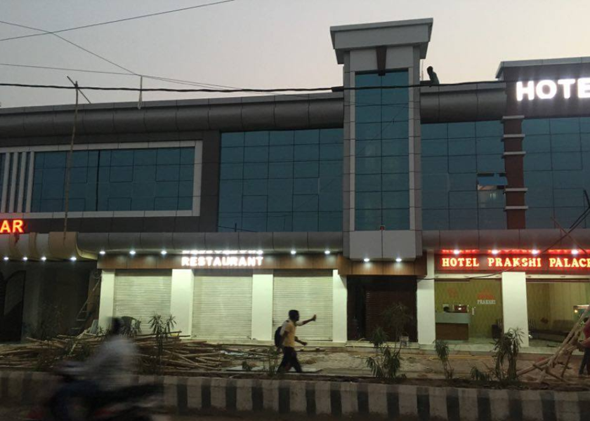 Madhya Pradesh Datia Hotel Exterior