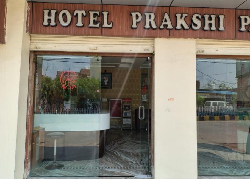 Madhya Pradesh Datia Hotel Exterior