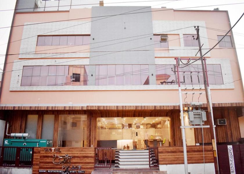 Uttar Pradesh Gorakhpur Hotel Exterior