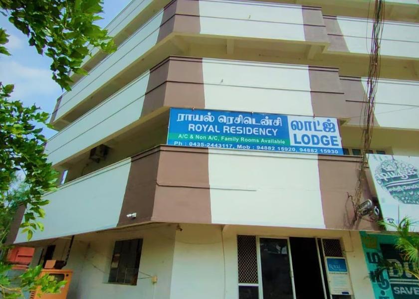 Tamil Nadu Kumbakonam Hotel Exterior