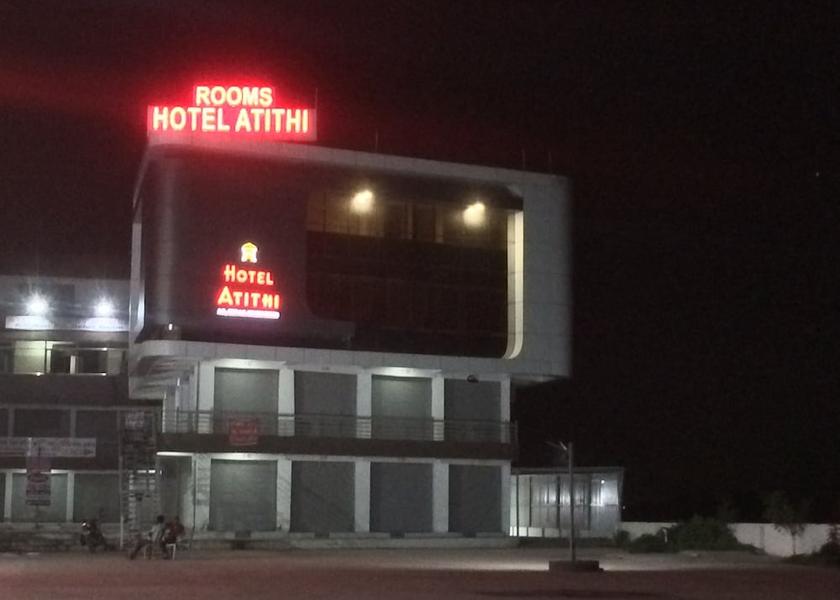 Gujarat Mehsana Facade