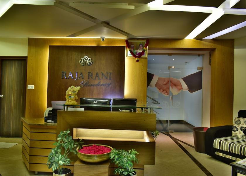 Tamil Nadu Tirupathur Reception