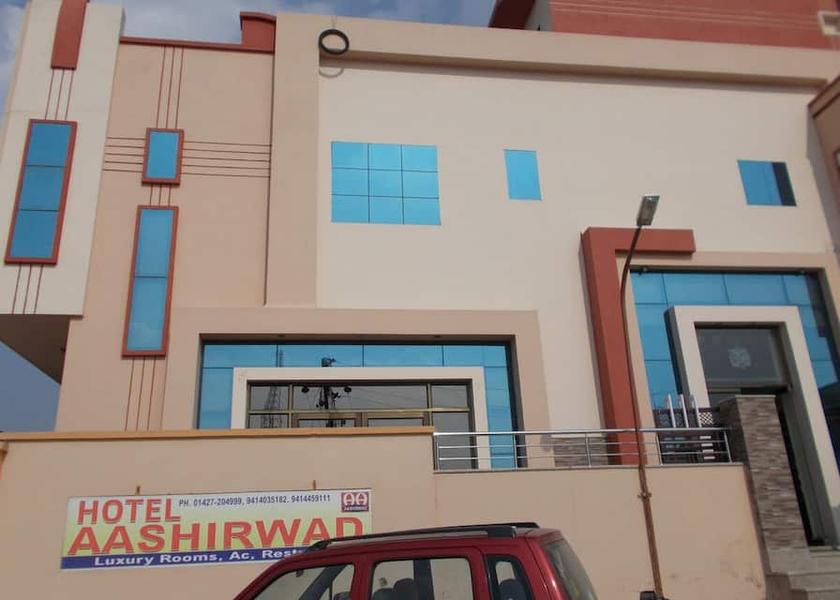 Rajasthan Dausa Hotel Exterior