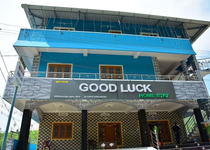Tamil Nadu Valparai Facade