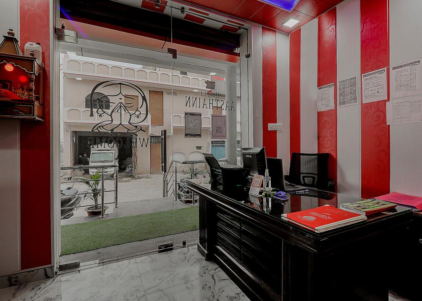 Uttar Pradesh Lucknow Public Areas