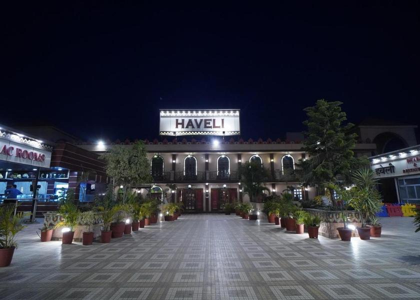 Haryana Ambala Entrance