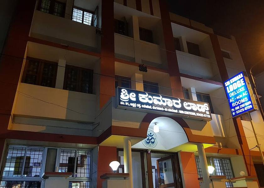 Karnataka Bangalore Hotel Exterior and Entrance