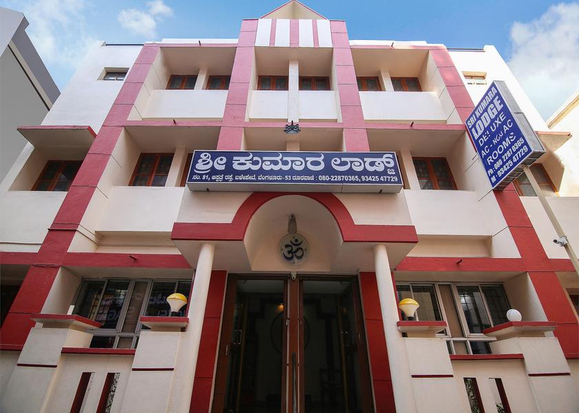 Karnataka Bangalore Hotel Exterior