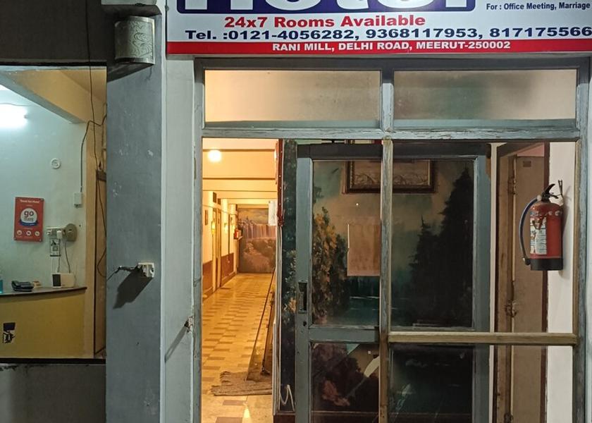 Uttar Pradesh Meerut Hotel Exterior