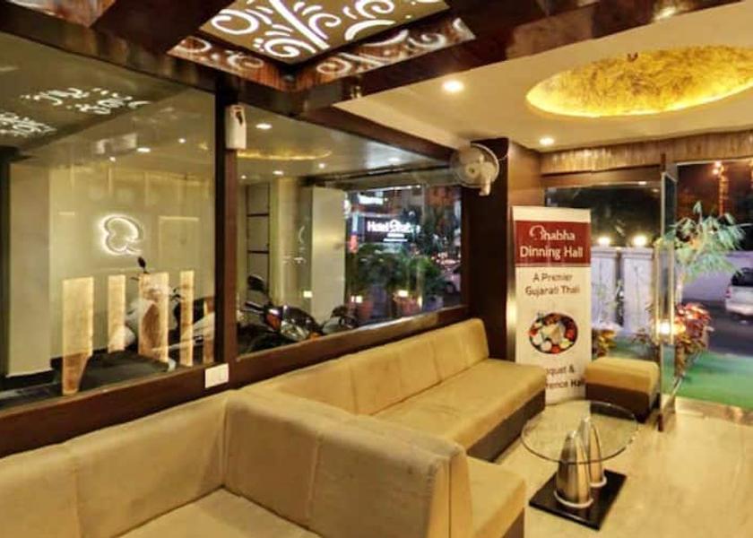 Gujarat Rajkot Lobby