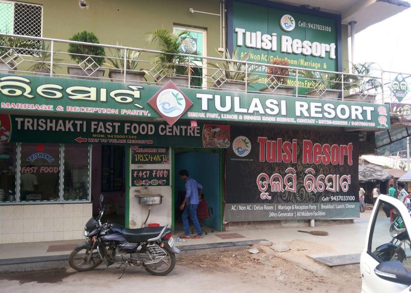 Odisha Jajpur 