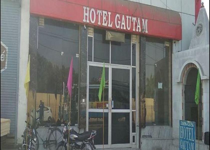 Haryana Rohtak 
