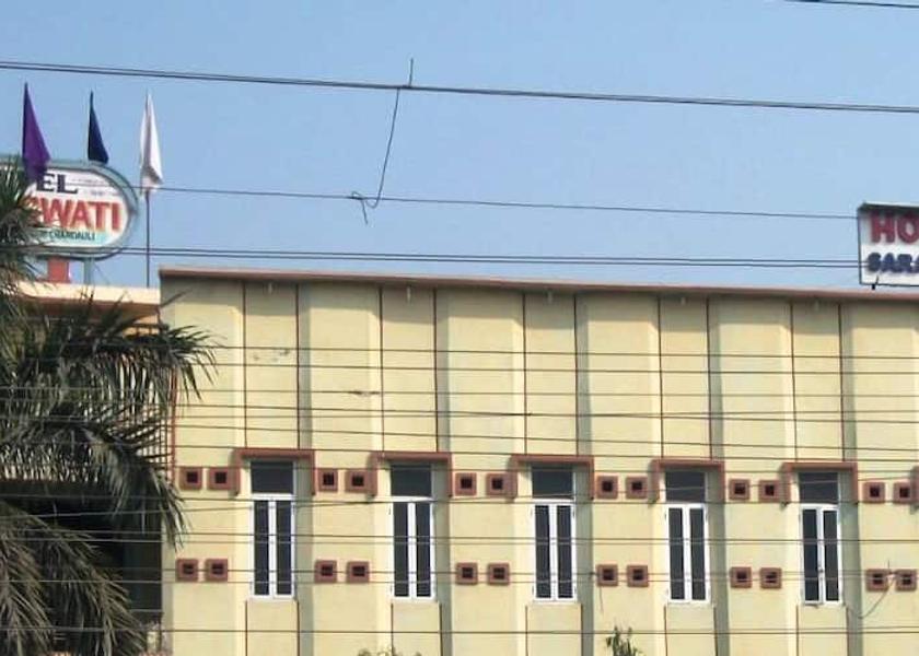 Uttar Pradesh Mughalsarai hotel top