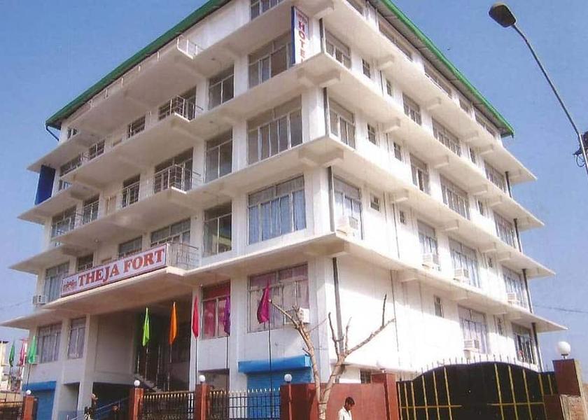 Nagaland Dimapur Hotel Exterior