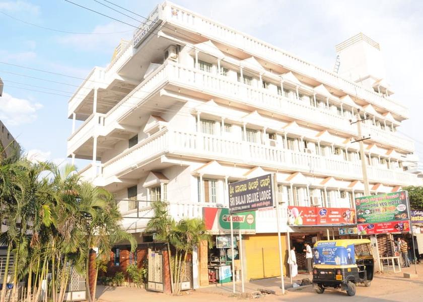 Karnataka Ramanagara Overview