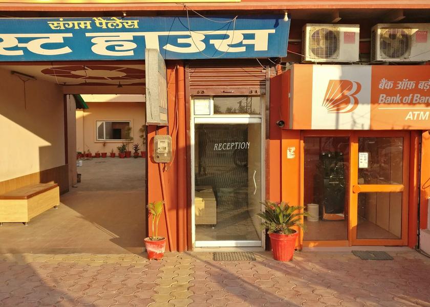 Uttar Pradesh Mathura Hotel Exterior