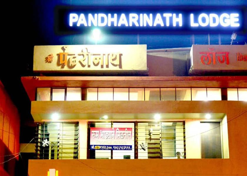 Maharashtra Pandharpur Hotel Exterior