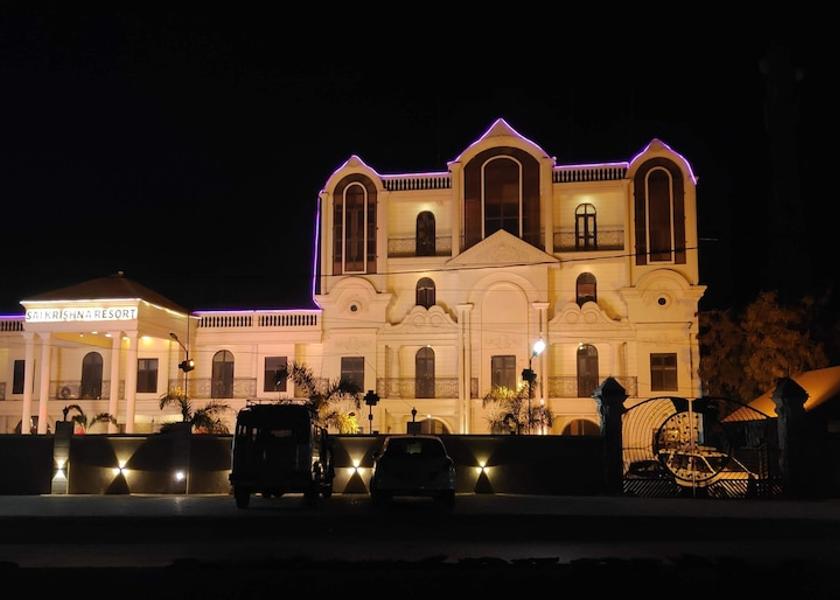 Madhya Pradesh Itarsi Primary image