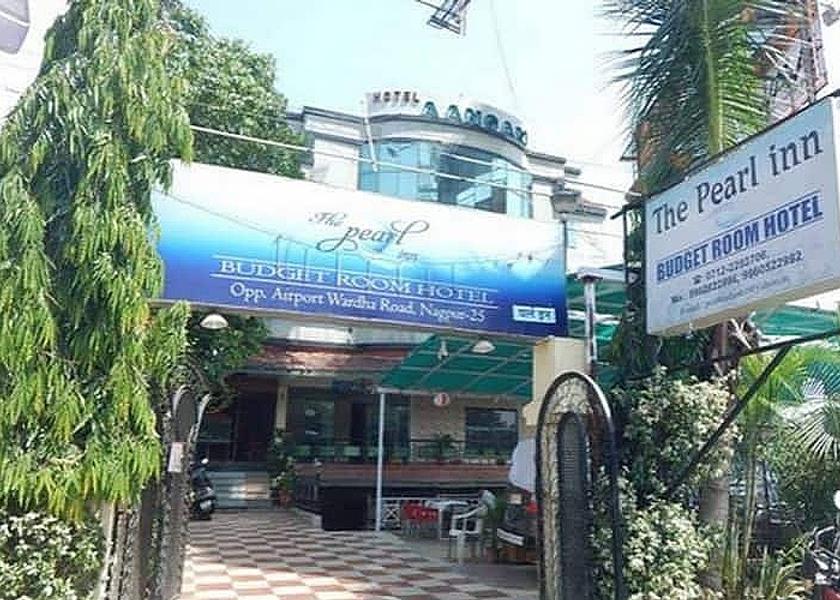 Maharashtra Nagpur Entrance