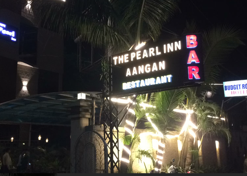 Maharashtra Nagpur Hotel Exterior