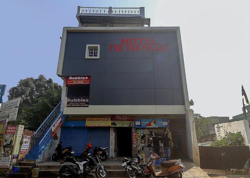 Jharkhand Ranchi Hotel Exterior