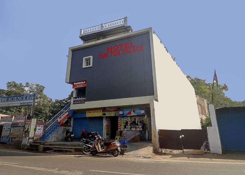 Jharkhand Ranchi Hotel Exterior