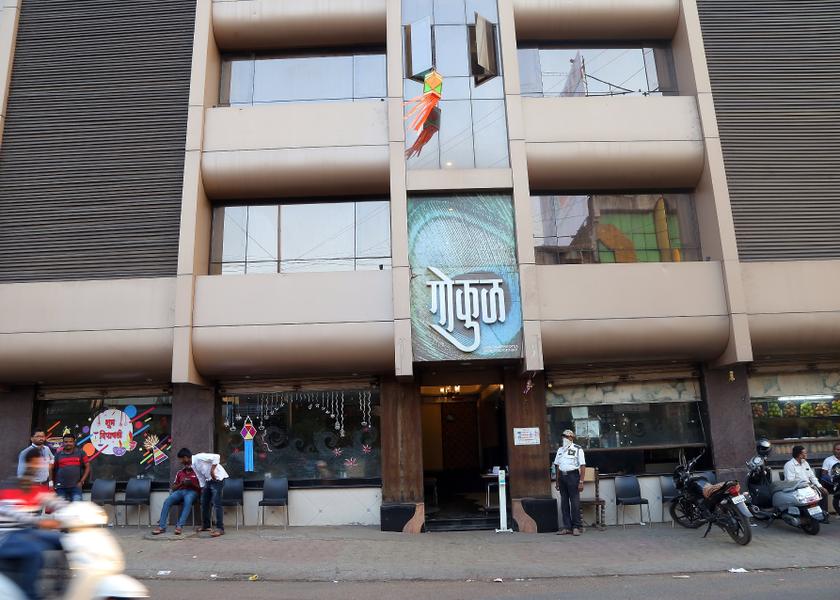 Maharashtra Kolhapur Hotel Exterior