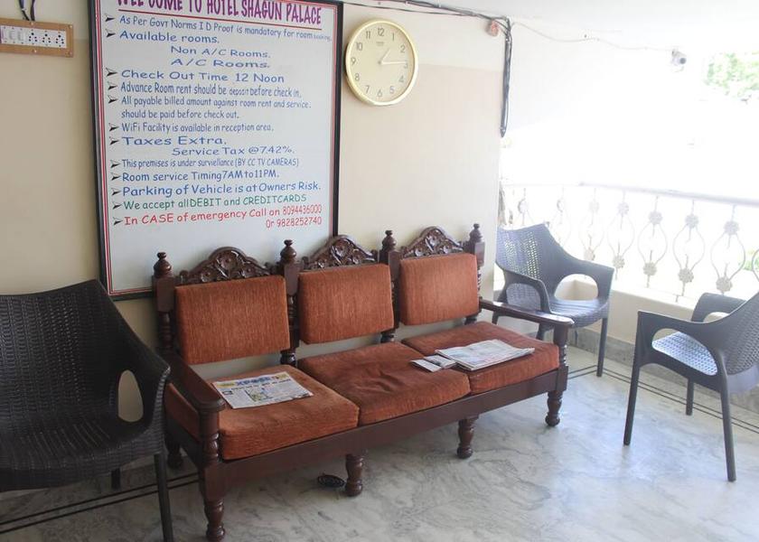 Rajasthan Jodhpur Sitting place