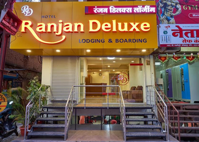 Maharashtra Kolhapur Exterior