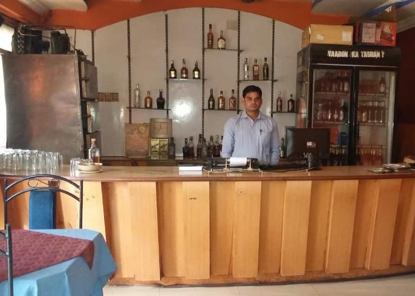 Odisha Jharsuguda Bar
