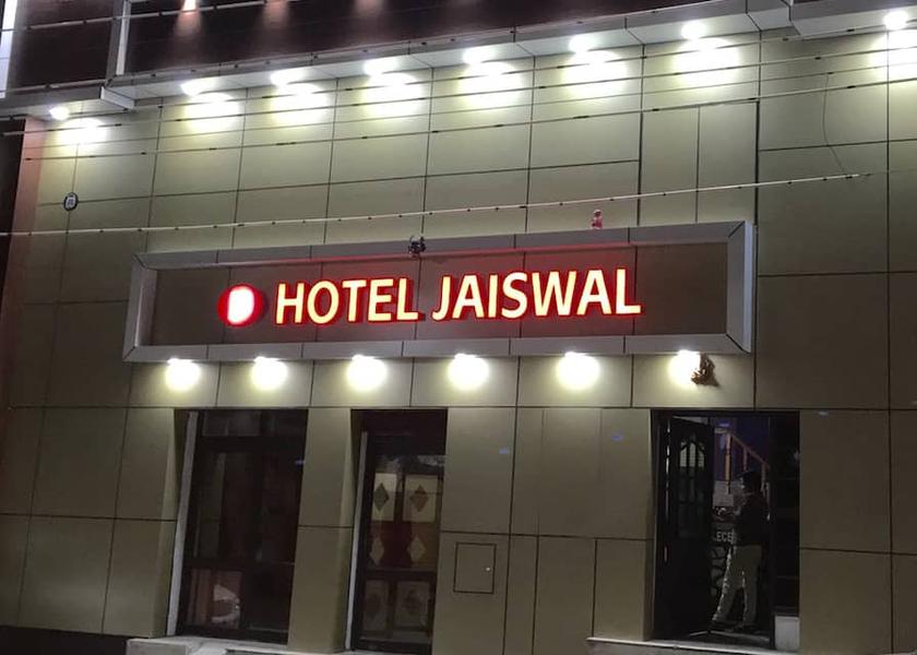 Punjab Moga Entrance