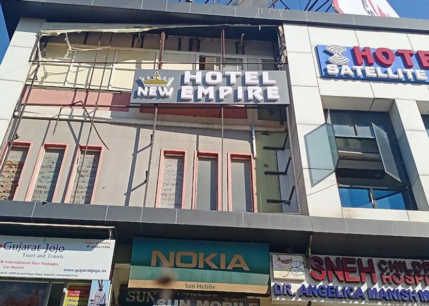 Gujarat Ahmedabad Hotel Exterior