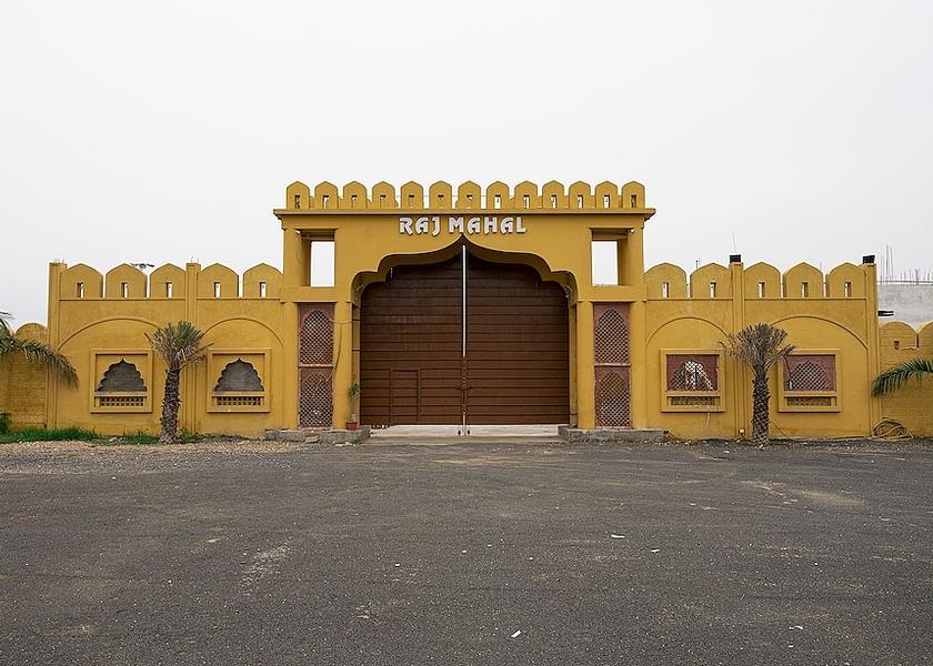 Maharashtra Nagpur Facade
