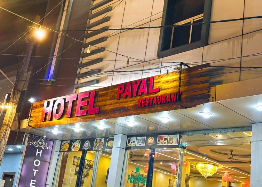 Madhya Pradesh Pachmarhi Hotel Exterior