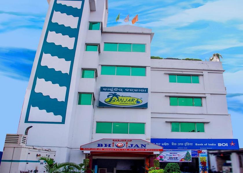 Odisha Balasore Hotel Exterior