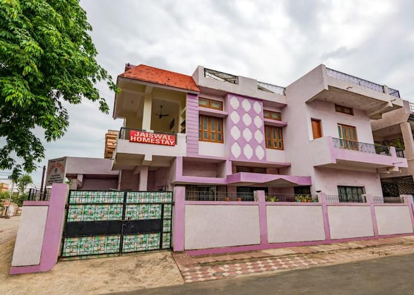 Madhya Pradesh Jabalpur 