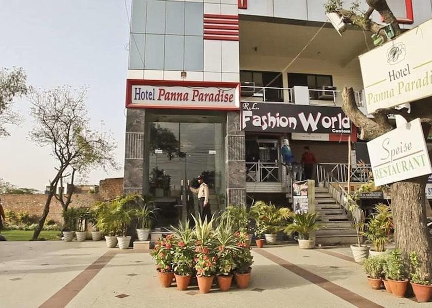 Uttar Pradesh Agra Front of property