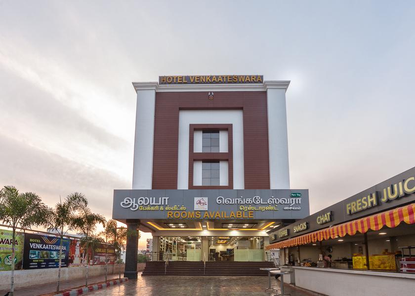 Tamil Nadu Tirunelveli Hotel Exterior