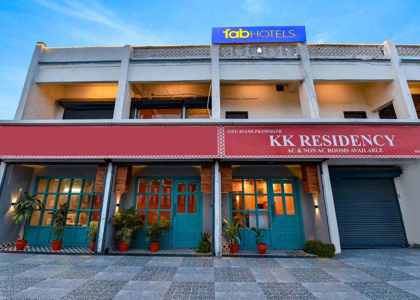 Uttarakhand Dehradun exterior view