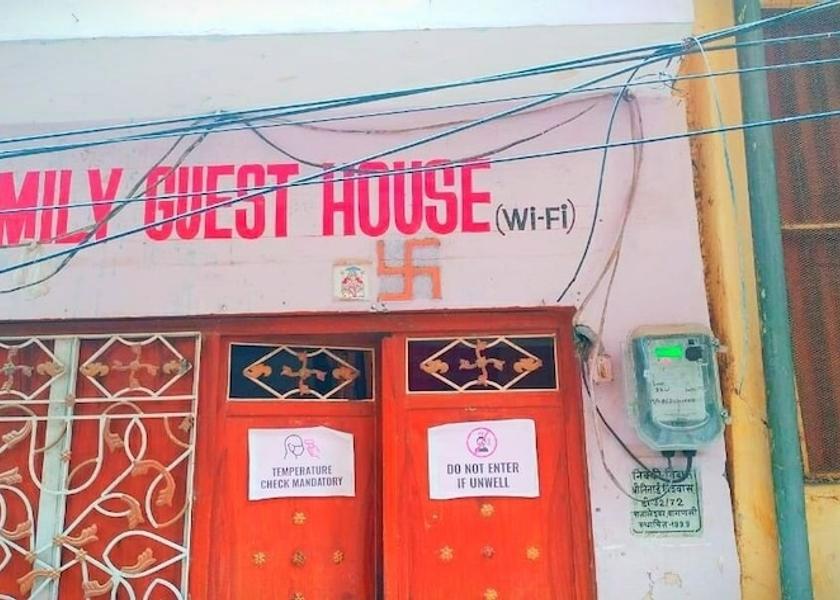 Uttar Pradesh Varanasi Exterior