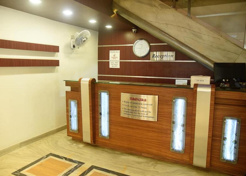 Jharkhand Dhanbad Public Areas