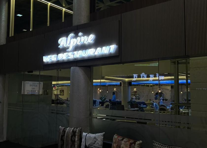 Chhattisgarh Bilaspur Hotel Exterior