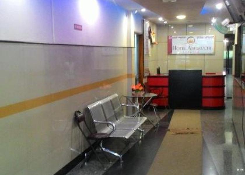 Karnataka Hassan Public Areas